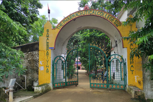 Pharmaceutical College Barpali Campus